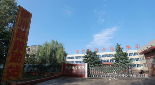 图片7.png