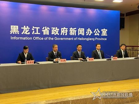 微信图片_20201111161935.jpg