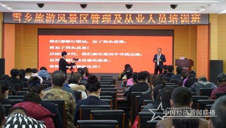 微信图片_20201111171203.jpg
