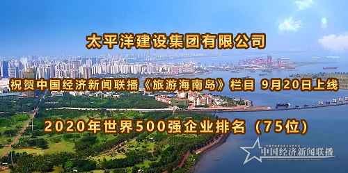 微信图片_20201111200232.png