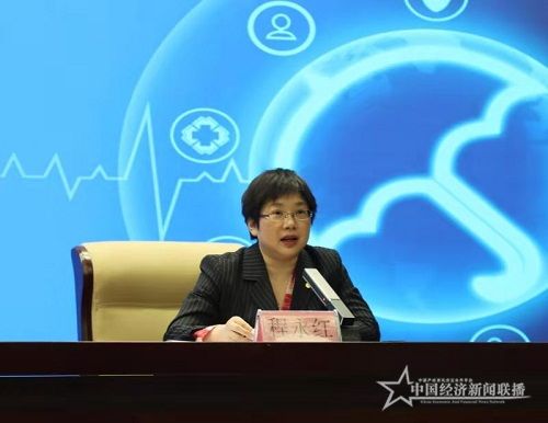 微信图片_20201112155952.jpg