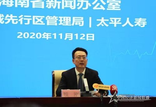 微信图片_20201112155842.jpg