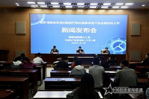 微信图片_20201112155416.jpg
