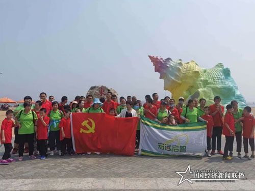 微信图片_20201113130630.jpg