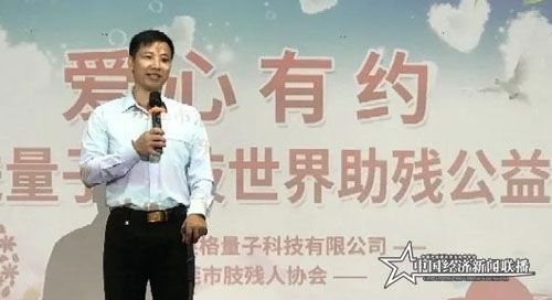 微信图片_20201115103047.jpg