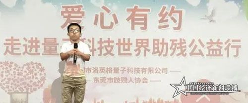 微信图片_20201115103052.jpg