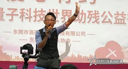 微信图片_20201115103100.jpg
