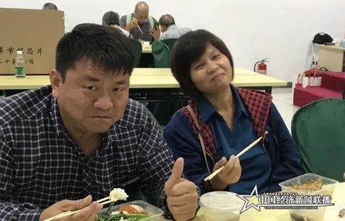 微信图片_20201115103149.jpg