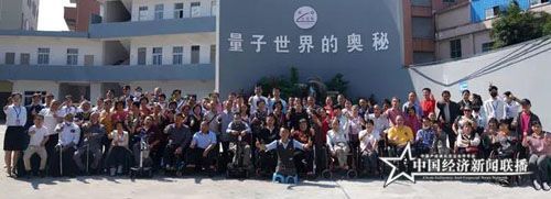 微信图片_20201115103005.jpg