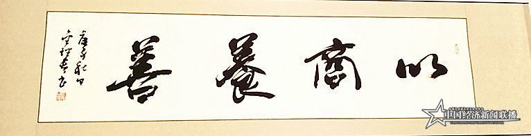1604427092470063.jpg