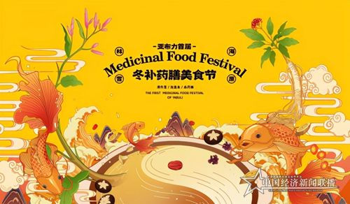 微信图片_20201116155439.jpg