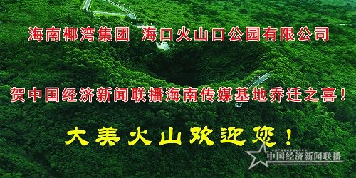 微信图片_20201117112842.jpg