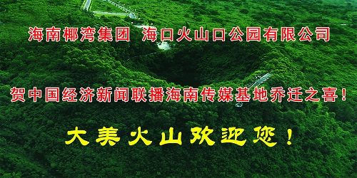 微信图片_20201117112842.jpg