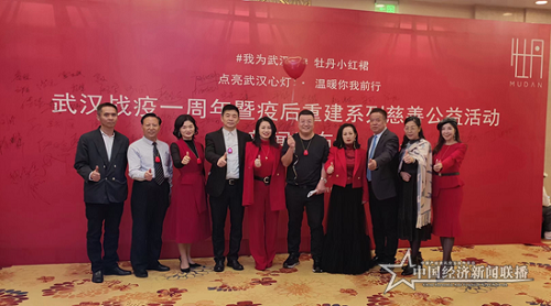 图片 23.png