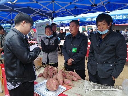 微信图片_20201119081830.jpg