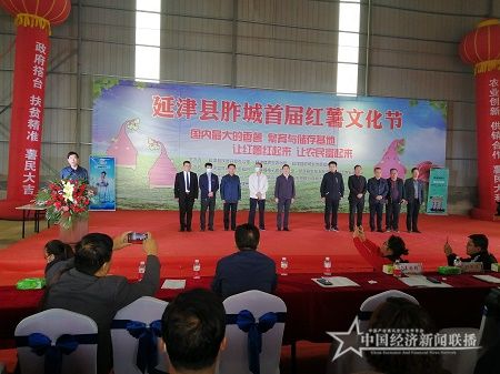微信图片_20201119081835.jpg