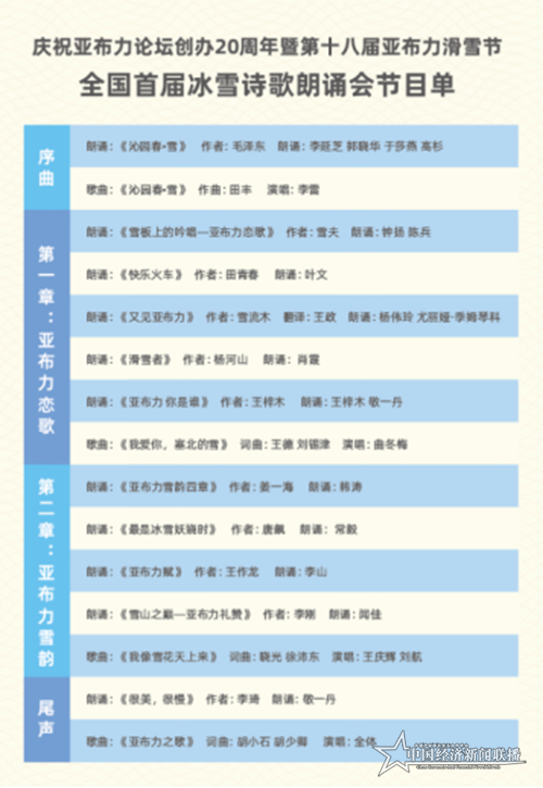 微信图片_20201119143400.png