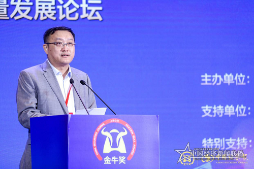 海南省人民政府副秘书长孙世文.png