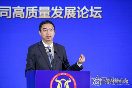 海南国际经济发展局局长韩圣健.png