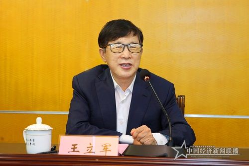 微信图片_20201119181656.jpg