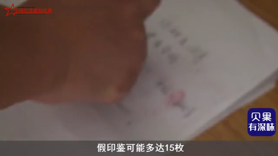 27.png