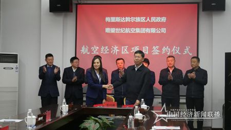 20.16.jpg