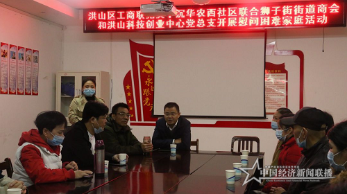 图片 5.png