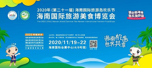 微信图片_20201121101826.jpg