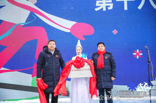 微信图片_20201121153939.png