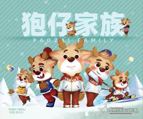 微信图片_20201121154014.png