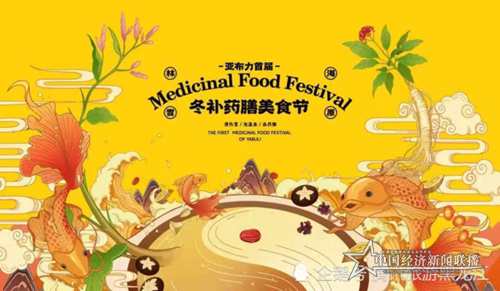 微信图片_20201121154104.png