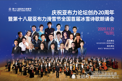微信图片_20201121154122.png