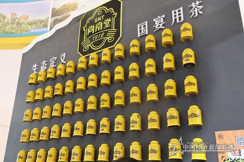 微信图片_20201121163130.jpg