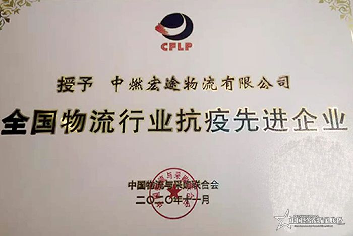 8777.jpg