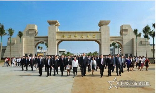 微信图片_20201122153747.jpg
