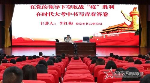 微信图片_20201122153751.jpg