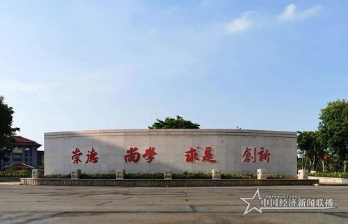 微信图片_20201122153819.jpg
