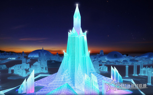 微信图片_20201126122543.png
