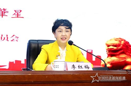 李红梅.jpg