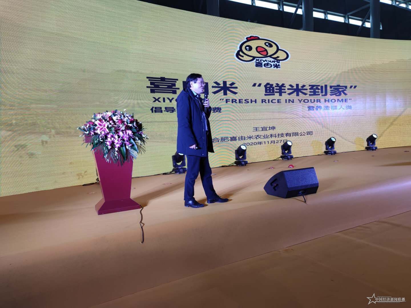 微信图片_20201128095638.jpg 微信图片_20201128095638.jpg