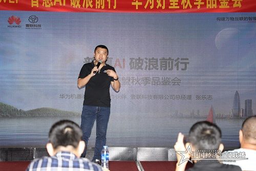 微信图片_20201128152414.jpg