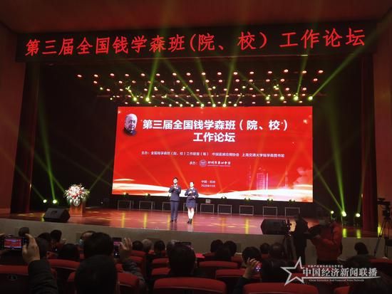 微信图片_20201129125349.jpg