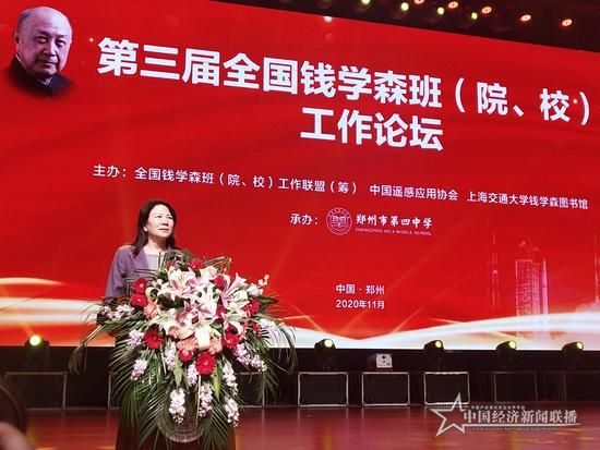 微信图片_20201129125401.jpg