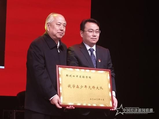 微信图片_20201129125414.jpg