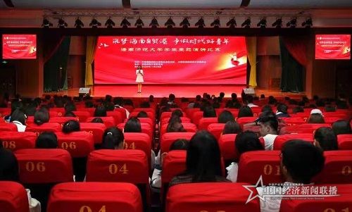 微信图片_20201129155805.jpg