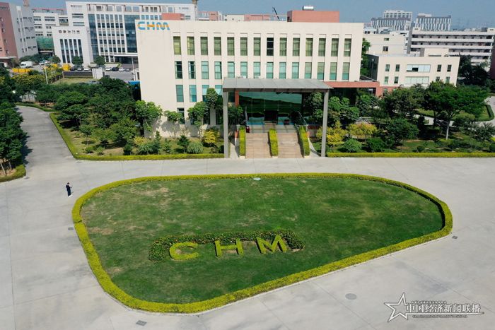 DJI_0487.jpg