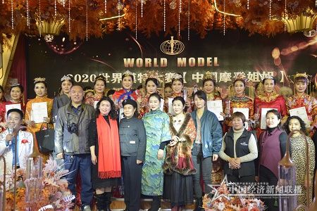 微信图片_20201130163217.jpg