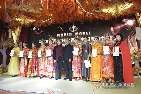 微信图片_20201130163319.jpg