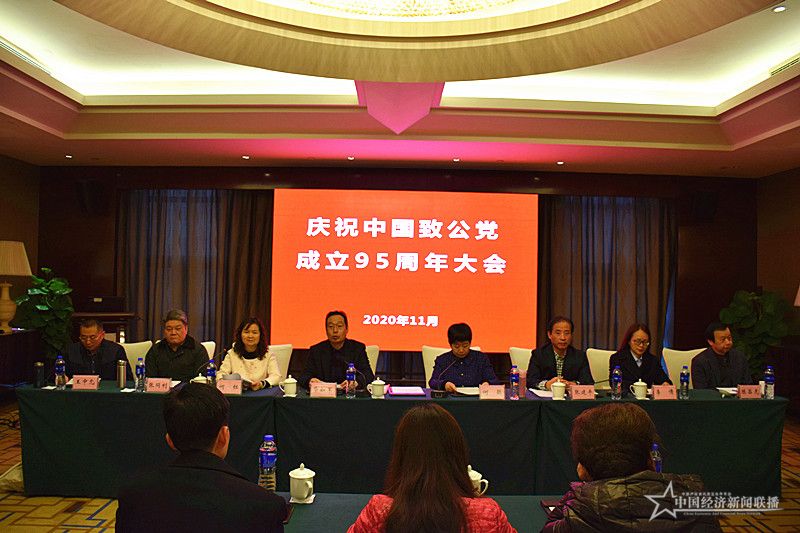 微信图片_20201130193312.jpg