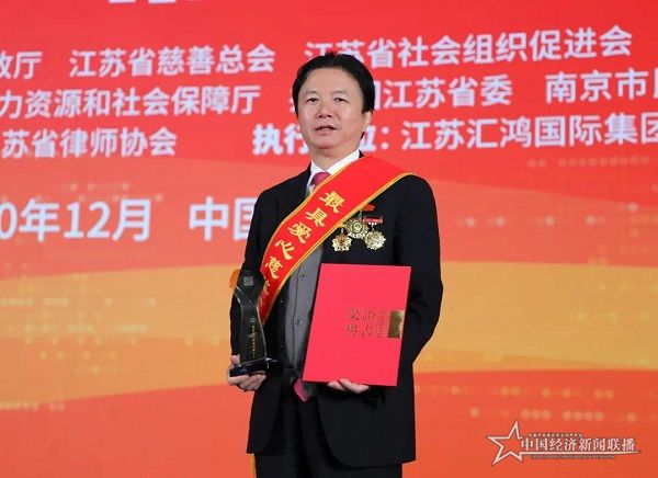 微信图片_20201201213438.jpg